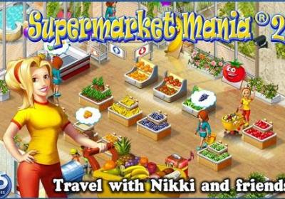 疯狂超市2安卓手机版下载-疯狂超市2(Supermarket Mania 2)1.5 最新版