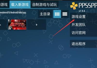 假面骑士超巅峰英雄2024全骑士版下载-假面骑士超巅峰英雄全人物版1.0.0 最新版