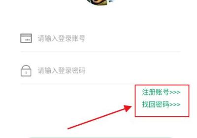王者小盒子最新版本2024下载-王者小盒子鹿子零最新版6.5 官方版