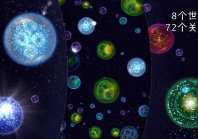 星噬手机版下载-星噬免费下载2.5.0 官方版