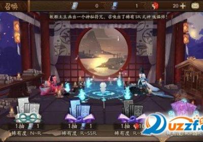 vivo阴阳师渠道服下载-阴阳师vivo版1.8.58 最新版