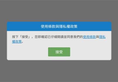 特工老爹末日来袭中文版下载-特工老爹末日来袭最新版1.46.1 手机版