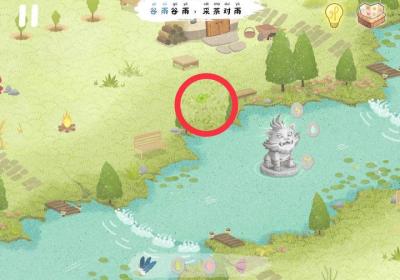 四季之春试玩版下载-四季之春试玩版免费版1.0.15 最新版