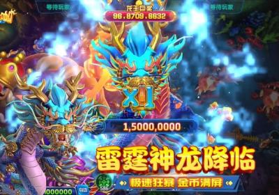 鱼乐达人千炮版下载-鱼乐达人千炮版官方版v64 最新版