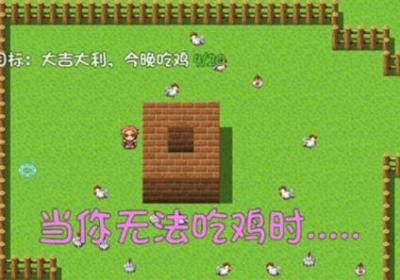 危稽世界1游戏下载-FancyWorld 1(危稽世界1手游)0.0.1 安卓版