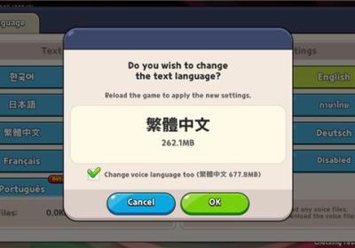 姜饼人王国官方下载-姜饼人王国游戏安装(Cookie Run: Kingdom)4.14.102 最新版本