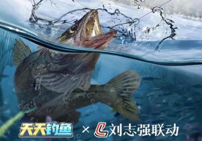天天钓鱼app官方下载-天天钓鱼游戏1.1 最新版