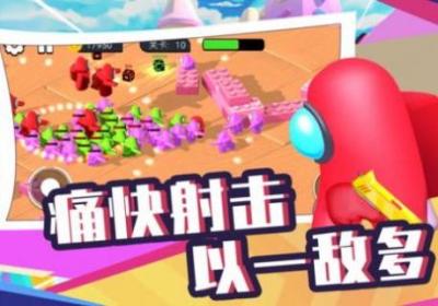 太空人生存大逃杀游戏下载-太空人生存大逃杀游戏1.1 安卓版