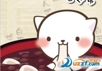 日式红豆年糕汤手游下载-catpunch日式红豆年糕汤手游官方版1.1 安卓版