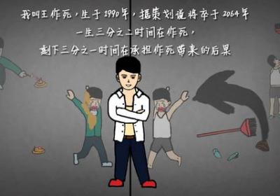 城市漂流记安卓下载-城市漂流记手游1.1 官方版