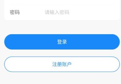 精灵宝贝工具箱下载-精灵宝贝工具箱最新版2.5 安卓版