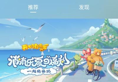 360游戏大厅app下载安装-360游戏大厅手机版app6.5.044 最新版