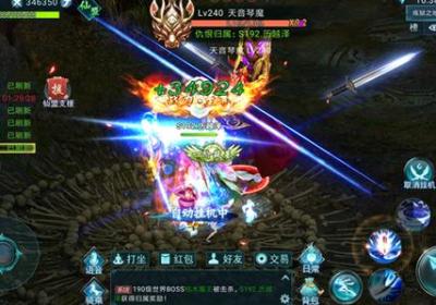 星王高爆版游戏下载-星王高爆版手游3.3.5 安卓版