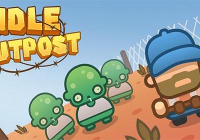 空闲前哨站下载-空闲前哨站(IdleOutpost)0.10.18 最新版