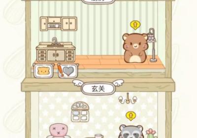 小仓鼠公寓游戏下载-小仓鼠公寓游戏(Hamster Apartment)1.0.0 安卓版