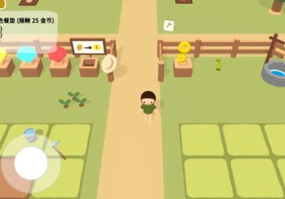 黏脚菜园手游下载-黏脚菜园手机版0.1.6 安卓最新版