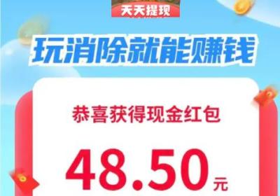 乐消果园安卓最新版游戏下载-乐消果园红包版1.0.5 手机版
