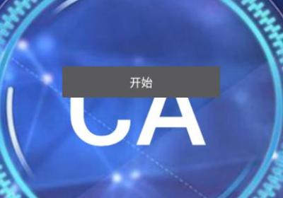 CA炸图辅助最新app下载-CA炸图辅助器75.0 最新版