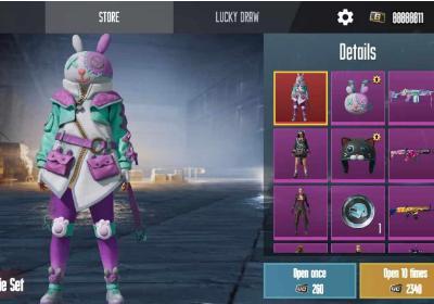 pubg绝地求生开箱模拟器下载无限点券-绝地求生开箱模拟器无限金币1.0.72 免费版
