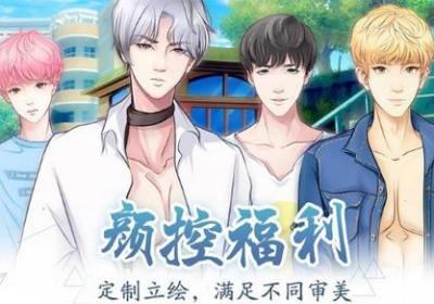 最后岁月不负今手游下载-最后岁月不负今安卓版1.0623 最新版