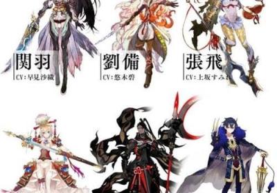 三国BASSA!!1.0.4 安卓版
