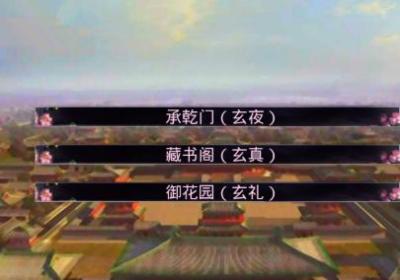 记情成卷闪艺手游1.0.0 安卓版