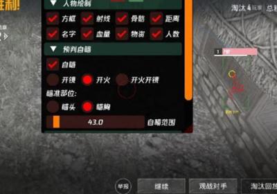 战神w启动器下载安装-战神W启动器1.1 安卓版