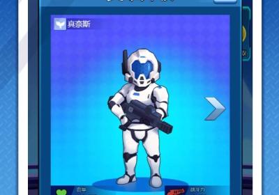 废土穿越手游下载-废土穿越游戏1.0.0 最新版