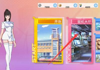 青春校园模拟器国际服下载-青春校园模拟器国际服(My School Simulator)0.1.173559 最新版
