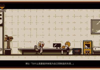 忆我下载游戏安卓版-忆我1.0.150 安卓版