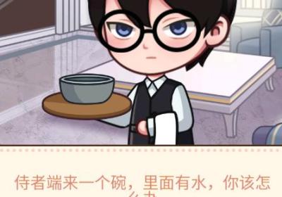 帮她嫁入顶级豪门下载-帮她嫁入顶级豪门小游戏1.0 安卓版