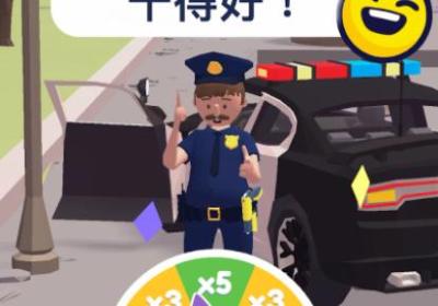 城管3D游戏下载-街头巡警(StreetCop3D)1.1.2 最新版