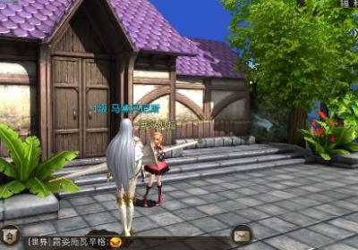 黎明神域游戏下载-黎明神域手游安卓版1.0.0 最新版