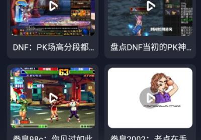 开心小游戏乐园安卓下载-开心小游戏乐园手机版1.1 最新版