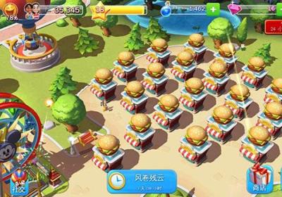 迪士尼梦幻乐园下载2024最新版-迪士尼梦幻乐园游戏7.1.0l 安卓版