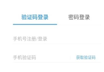 原神抽卡记录分析工具安卓下载-原神抽卡记录分析工具app(yuanshenlink)1.3.0 手机版