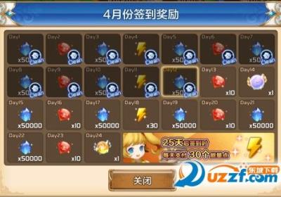星灵操控师手游1.2安卓版