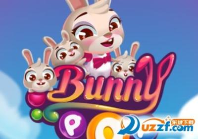 Bunny Pop兔子泡泡龙手游1.2.32 安卓版