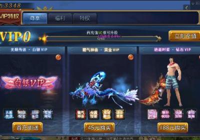 荒野战神手游安卓版1.0 最新版