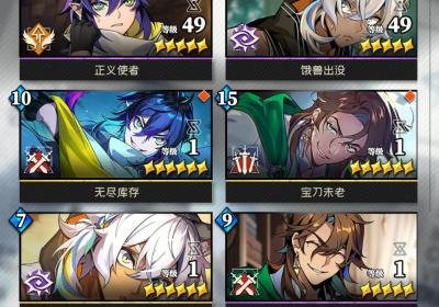 凝渊下载-凝渊代号lab官方游戏0.7.0 最新版