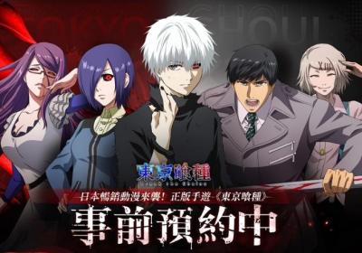 东京喰种Break the Chains游戏下载-东京喰种Break the Chains手游2.1764 安卓版