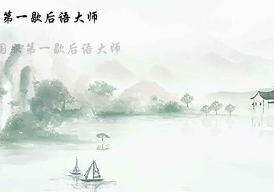 国服第一歇后语大师下载-国服第一歇后语大师手游1.0 安卓版