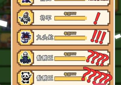 转圈勇士最新版游戏下载-转圈勇士游戏1.0.8 安卓版