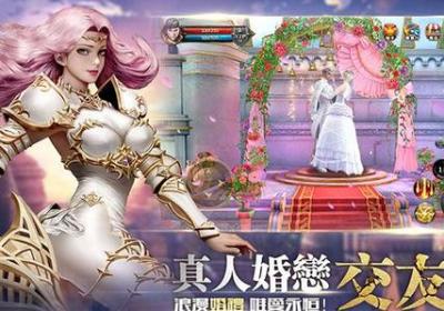 圣戒神魔之战手游下载-圣戒神魔之战1.18.1.100 安卓最新版