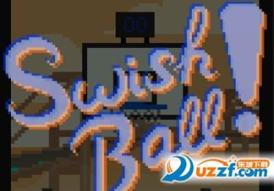 空心球Swish Ball手游1.0 安卓版