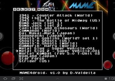 MAME4droid安卓模拟器手机版1.5.3 安卓版