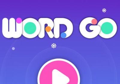 Word Go下载-Word Go手游1.0.06 安卓最新版