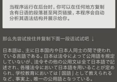 Kata软件下载-Kata (Beta)1.0.0 安卓版
