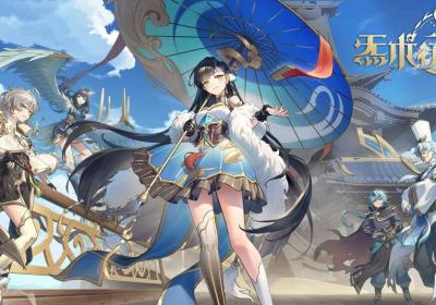 炁术行者手游下载-炁术行者游戏1.0.0.31 最新版