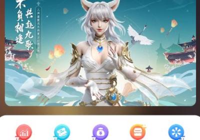 休闲游戏盒子app下载-休闲游戏盒子免费版3.3.4 官方版